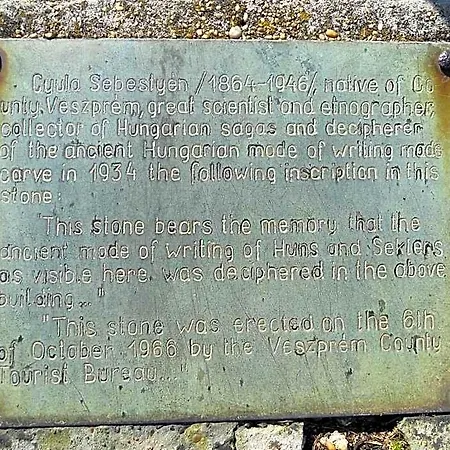Σαλέ Sir David Balaton Castle *